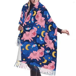スカーフ冬のタッセルスカーフかわいい豚の夜空雲の星カシミアネックヘッドウォームパシュミナレディショールラップバンダナ
