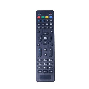 Remote Controlers Mag254 Control For Mag 250 254 255 260 261 270 IPTV TV Box For Set Top Boxes