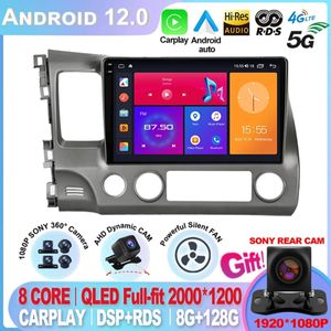 Para Honda Civic 2005-2012 2din 4g Android 12 Carréteo Rádio Multimídia Player Player Navigation GPS Unidade CarPlay Monitor-5