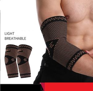 Männer Gym Laufen Ellenbogenschutzpolster Kompression Kupfer Basketball Volleyball Fußball Armschutz Unterstützung Sport UV Sonne Radfahren Protektor Armmanschette