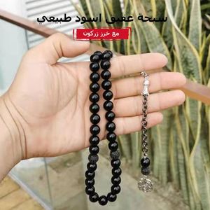 Bangle Tasbih naturliga svarta agater med zirkon radband pärlor muslimska armband eid present misbaha islamisk accessorise 2021 turkiska smycken