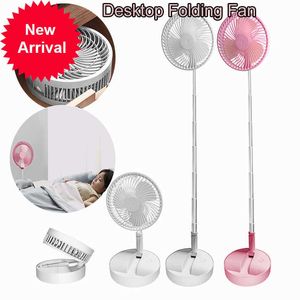 Ny USB -uppladdningsbar fällbar fläkt mini teleskopgolv Låg brus Summer Portable Electric Fan Cooling For HoalureS Bedroom Office