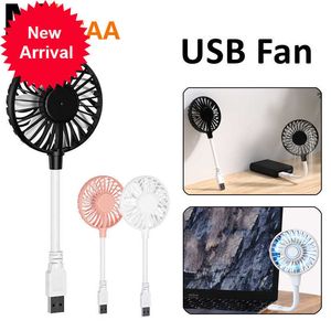 New Mini USB Fan Flexible Cooling Hand Fan Portable Summer Cool Fan For Laptop Power Bank USB Gadgets Connector Cooling Appliances