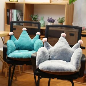 Pillow Crown Chair Office Sedentary Car Floor Bu Lazy Student One-piece Home Decoration /Decorative