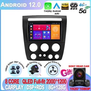 Android 12 Hummer H3 2005-2011マルチメディアカービデオプレーヤーナビゲーションGPS DSP Auto No 2Din Tape Recorder DVD-4