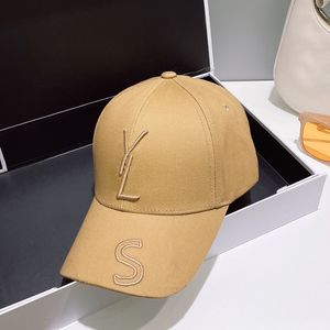 럭셔리 디자이너 캡 야구 모자 여성용 남성용 캡 조절 식 크기의 클래식 현대 패션 선샤이드 여행 필수 아이템