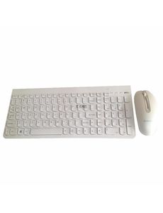 Combinaciones de teclado y mouse Aplicables para la computadora portátil Lenovo SK 8861, computadora de escritorio todo en uno, mute, delgada, blanca, inalámbrica, mouse de EE. UU. y keybo1433227
