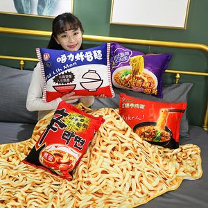 Plush Dolls Kawaii Blanket Simulation Instant Noodles Plush Pillow with Blanket Stuffed Beef Fried Noodles Gifts Plush Pillow Food Plush Toy 230523