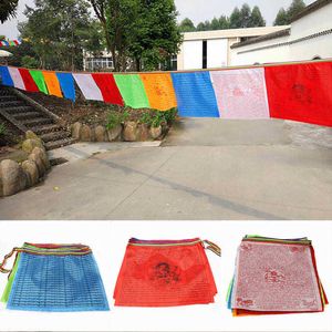 Banner Flags 20 Pz Bandiere di preghiera buddista tibetana Colori diversi Seta artificiale Bandiere religiose Tibet Bandiera polmonare Forniture buddiste G230524