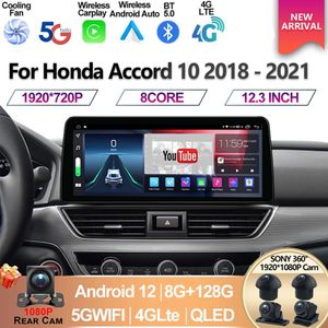 Для Honda Accord 10 2018 - 2021 12,3 дюйма Android 12 QLED Screen Multimedia Video Player Car Radio GPS Navigation CarPlay 5G DSP -B4