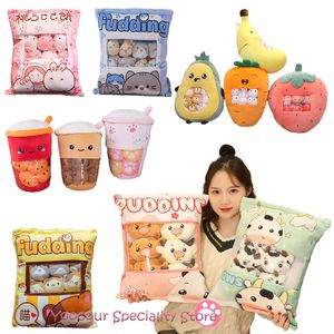 دمى Plush Budding Bag Food Toy Mini Animals Calls أصفر كتكوت Cat Dinosaur Pink Bunny 8 PCS Snack Snack Zipper Decor Cushion Cushion Girls 230525