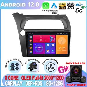 For Honda Civic Hatchback 2006-2011 Android 12 Car Radio stereo Multimedia Player Navigation 2 Din Stereo DVD Head Unit Speaker-4