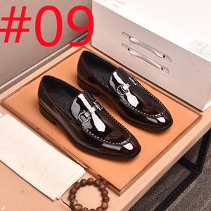 23ss 23model 2023 أحذية Brogue Men Shoes متسكعون مريحون مريحون من الجلود الأصلي للرجال