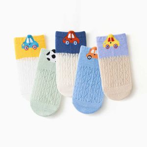 Socks 5 pairs/batch of summer children's cotton cute fashion website spring 1-12 year old boy and girl baby floor socks set G220524 good