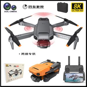 P8 unmanned aerial vehicle obstacle avoidance on all sides, high-definition aerial photography, dual lens, four axis aircraft,