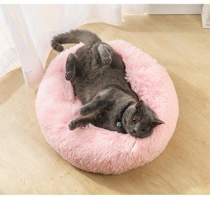 Cat Beds & Furniture Super Soft Long Plush Warm Mat Cute Lightweight Kennel Pet Sleeping Basket Bed Round Fluffy Comfortable Touch Products