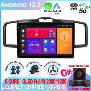 Android 12 8G+128G Car Radio For Honda Freed 2008-2016 Auto Carplay Stereo Multimedia GPS Navigation 2din DVD Head Uni