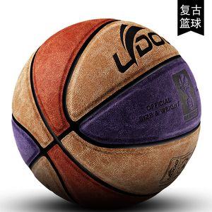 Toplar 7 Mikrofiber Sokak Basketbol Retro Basketbol Rahat El Hissedin Kalınlaşmış Cilt Çimento Aşınmaya Dayanıklı Ter Emme 230525