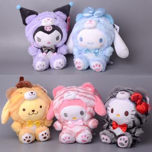 Manufacturers wholesale 5 styles of 23cm Kulomi tiger plush toys cartoon film and television peripheral dolls for children's gifts