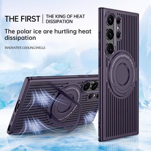 Samsung S23 Ultra Plus Ultra Thin Cooling Armorステンレス鋼フレームアルミニウムメタルカバーの磁気熱散逸スタンド電話ケース