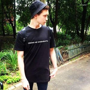 Herren-T-Shirts, Kleidung, Sommer-Stil, männliches T-Shirt mit russischen Inschriften, O-Ausschnitt-Shirt, modische Tumblr-T-Shirts für schwarze T-Shirts