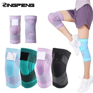 Protective Gear 1 PCS Compression Knee Pads Support Sleeve Protector Elastic Kneepad Brace Spring Volleyball Running Silicone Pad 230524