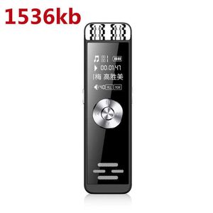 Long Standby Student Class Mp3 Player Business Conference Recording Pen High Definition Buller Reduction 1536KB