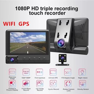 S2 wifi 4 inç tam HD 1080p 3 lens araba DVR video kaydedici çizgi kamera gps akıllı g-sensör arka kamera 170 derece geniş açılı ultra çözünürlük ön iç arka kamera ile