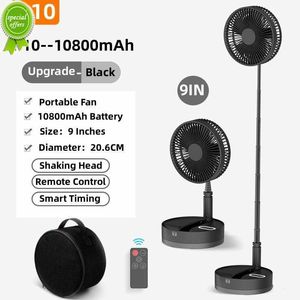 Ny P10 Portable Folding Fan 10800mAh USB Fjärrkontroll luftkylare tyst laddningsbart trådlöst golv stående fläkt för utomhushem