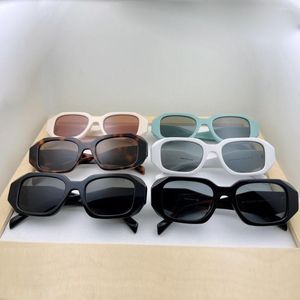Sunglasses For Women 2023 Men's Big Face Tan Sun Protection And UV Korean Version Retro
