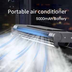 Other Home Garden Portable Bed Fan Air Conditioner 5000mAh USB Rechargeable Electric Fan Hanging Screen Fan For Home Office Computer Monitor Desk 230525