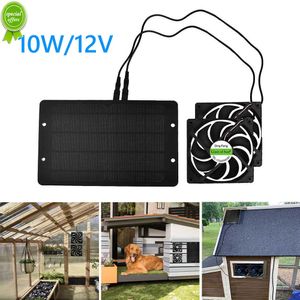New Portable 10W 12V Dual Solar Exhaust Fan Air Extractor for Office Outdoor Dog Chicken House Greenhouse Waterproof Solar Panel