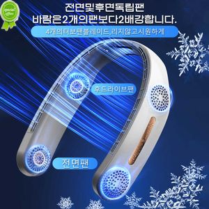 Ny bärbar fläkt Mini Neck Bladeless Fan USB uppladdningsbar bladlös hängande halsfläkt 360 Air Cooler Cooling Wearable Neckband Fans