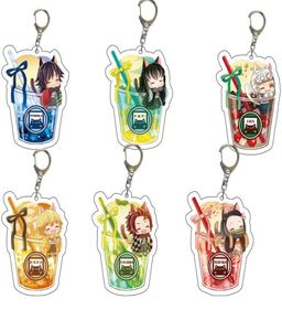 Keychains Beverages Keychain Man Demon Key Chain Women Drinks Ring Holder Anime Keyring Nezuko Tanjirou Pendant Porte Clef6876214