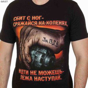 T-shirty mężczyzn ZSRR Airborne Force VDV Rosyjska armia Specnaz T-shirt. Summer bawełniany krótkie rękawe O-dół Mens T Shirt Nowa S-3XL L230520 L230520