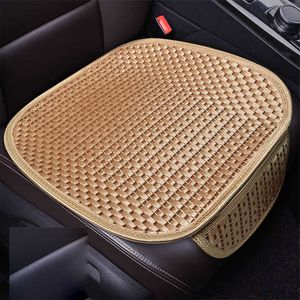 Cushions Hand Woven Ice Silk Cover Summer Front Universal Car Seat Cushion AA230525