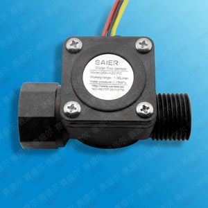 Misuratore di flusso d'acqua, misuratore di carburante, sensore di flusso Hall, interruttore di induzione, contatore indicatore G1/2 DN15mm 1-30L/min, DC4.5V-18V