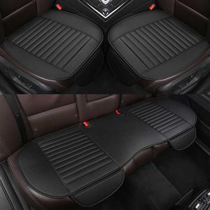 Подушка четыре сезонных кожаных сидений PU Universal Hetchaily Seats Cover Protector Pad для автомобильных интерьеров AA230525