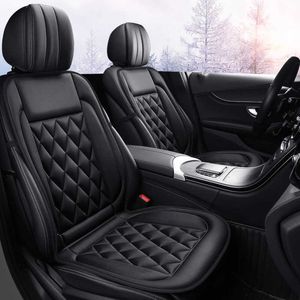 Cushions Auto Electric 12V Cushion Winter Pad Car Heated Seat Covers Universal Conjoined Supplies AA230525