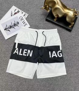 Neue Designer-Herren-Shorts, Streetwear, asiatischer Luxusmarken-Stil, bestickter Buchstabe, Kordelzug, Jogginghose für Damen, kurz #001