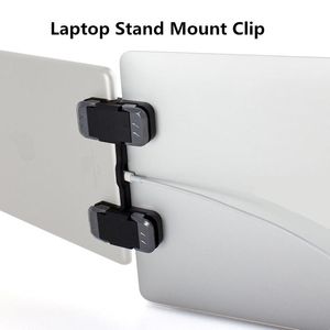 スタンドマルチスクリーンポータブルラップトップスタンドマウントクリップ接続タブレットブラケットモニターディスプレイ調整可能なスタンドホルダー取り付けキット