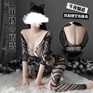 50% OFF Ribbon Factory Store Sexy black mesh underwear sexy women's shorts