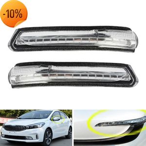 Nova luz do sinal de espelho de espelho retrovisor LED para Forte Cerato para Kia K3 2012-2016 Lâmpada indicadora de sinal de torneamento do espelho retrovisor