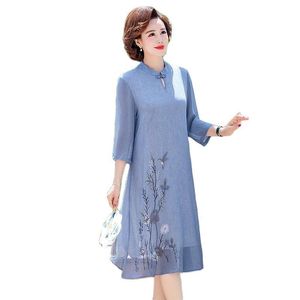 Dress Summer Modern Cheongsam Women Half sleeve Chiffon Qipao Chinese Dress Qi Pao Party Vintage Elegant Dress