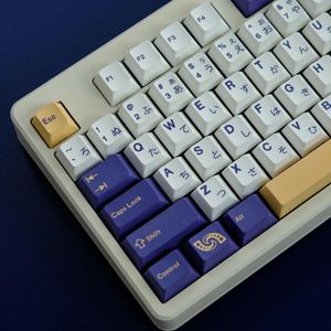 Tillbehör 129Keys GMK Tako KeyCaps PBT för Cherry Profile Dye SubliMation Mechanical Tangentboard KeyCap English Japanese KeyCap 1.75U 2ushift