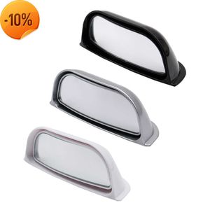 New Car Rear View Mirror Universal Wide-angle Blind Spot Mirror B Pillar Rear Seat Auxiliary Observation Mirror Safety Driving