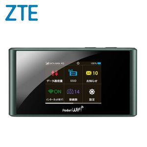 Routers NOT NEW USED Unlocked Pocket WiFi ZTE 303zt Wireless 4g Modem 165Mbps LTE Category 4 pocket WiFi Router