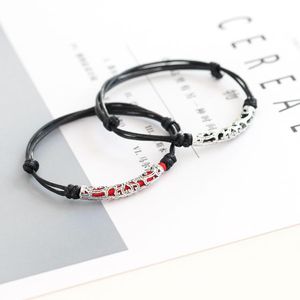 Charm Bracelets Arrival Original Design Handmade Alloy Black Bracelet & Necklace Chinese Style Gift Antique Jewelry For Women Men Bracel