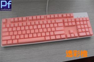 カバーキーボードカバー鋼のカバープロテクタースキンApex M260 M500 6GV2 7G M400メカニカルデスクトップPCキーボードカバーダストプルーフクリア