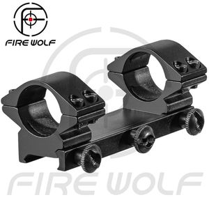 FIRE WOLF 1 Inch One Piece Dual Scope Mount Low Profile 25.4mm Rings fit 20mm Rail Rifle Scope Mount